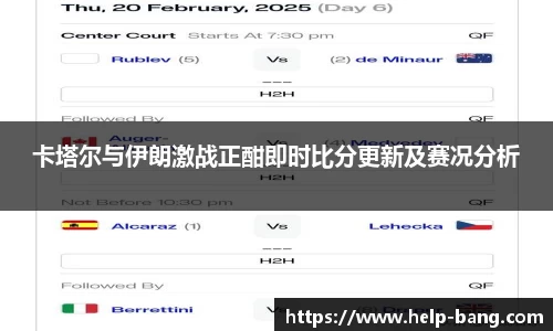 星空·综合体育官网
