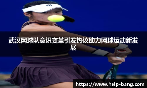 星空·综合体育官网