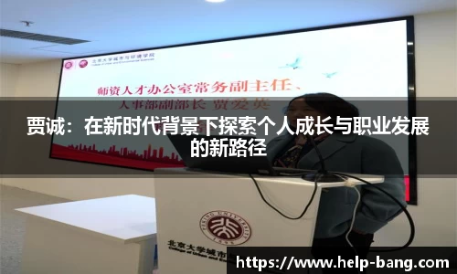 星空·综合体育官方网站